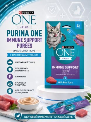 Изображение PURINA ONE IMMUNE SUPPORT PURÉES
