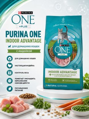 Изображение PURINA ONE INDOOR ADVANTAGE
