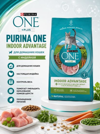 Изображение PURINA ONE INDOOR ADVANTAGE
