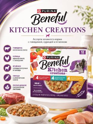 Изображение PURINA Beneful KITCHEN CREATIONS
