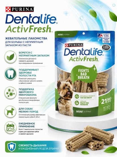 Изображение Dentalife ActivFresh