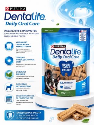 Изображение Dentalife Daily Oral Care