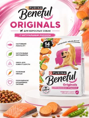 Изображение PURINA Beneful ORIGINALS