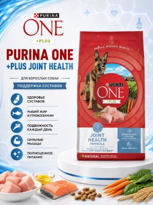 Изображение PURINA ONE +PLUS JOINT HEALTH