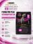Изображение PURINA PRO PLAN VETERINARY DIETS UR  Urinary 0xSt Formula